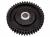 Шестерня (спур) B.S.V. 45T 80P на вісь 2.37мм (фото 2)