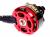 Пара безколекторних двигунів EMAX RS2205-2300kv (CW+CCW) (фото 3)