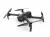 Квадрокоптер Hubsan ZINO H117S Pro 4K FPV (фото 2)