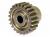 Шестерня ведуча (піньйон) KV 3.17мм 48P 23T (фото 2)