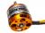 Двигун безколекторний DYS D3536/6 1250kv (фото 3)