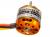 Двигун безколекторний DYS D2826/6 2200kv (фото 3)