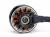 Двигун безколекторний iFlight XING-E Pro 2207-1800kv (фото 3)