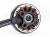 Двигун безколекторний iFlight XING-E Pro 2306-1700kv (фото 3)