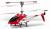 Міні Гелікоптер Syma S107G (фото 2)