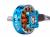 Двигун безколекторний T-Motor Velox V2306.5-2550kv V2 (фото 3)