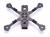 Рама для квадрокоптера Readytosky QAV-R2 FPV (300мм) (фото 5)