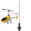 Внутрішній вал для гелікоптера Syma S107G, Світлина 4