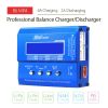 Зарядний пристрій B6 Mini 80W 5A, Світлина 3