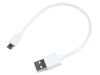 Кабель USB-microUSB (210мм), Світлина 1
