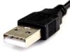 Кабель USB-miniUSB (190мм), Світлина 3