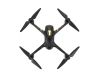 Квадрокоптер Hubsan H501S X4 Air Standart Edition FPV (чорний), Світлина 5