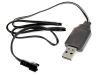 USB зарядний пристрій для NiMH/NiCd акумуляторів (4 елементи), Світлина 1
