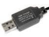 USB зарядний пристрій для NiMH/NiCd акумуляторів (4 елементи), Світлина 2