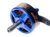Двигун безколекторний DYS Samguk Wei 2207-2300kv, Світлина 4