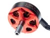 Двигун безколекторний DYS Samguk Shu 2306-2500kv, Світлина 2