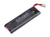 Акумулятор Gaoneng GNB HV 450mAh 1S 80C, Світлина 2