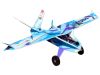 Авіамодель ProXy (FPV), Світлина 1