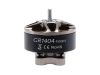 Двигун безколекторний GEPRC GR1404-4500kv, Світлина 1