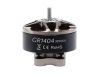 Двигун безколекторний GEPRC GR1404-3850kv, Світлина 1