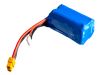 Акумулятор Li-Ion 3450mAh 4S1P 2C, Світлина 2