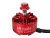 Двигун безколекторний RacerStar BR2508S-1275kv, Світлина 1
